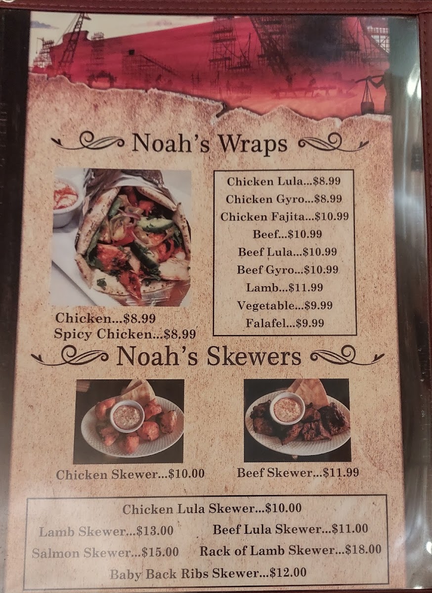 Noah's Ark Restaurant & Bakery - 1