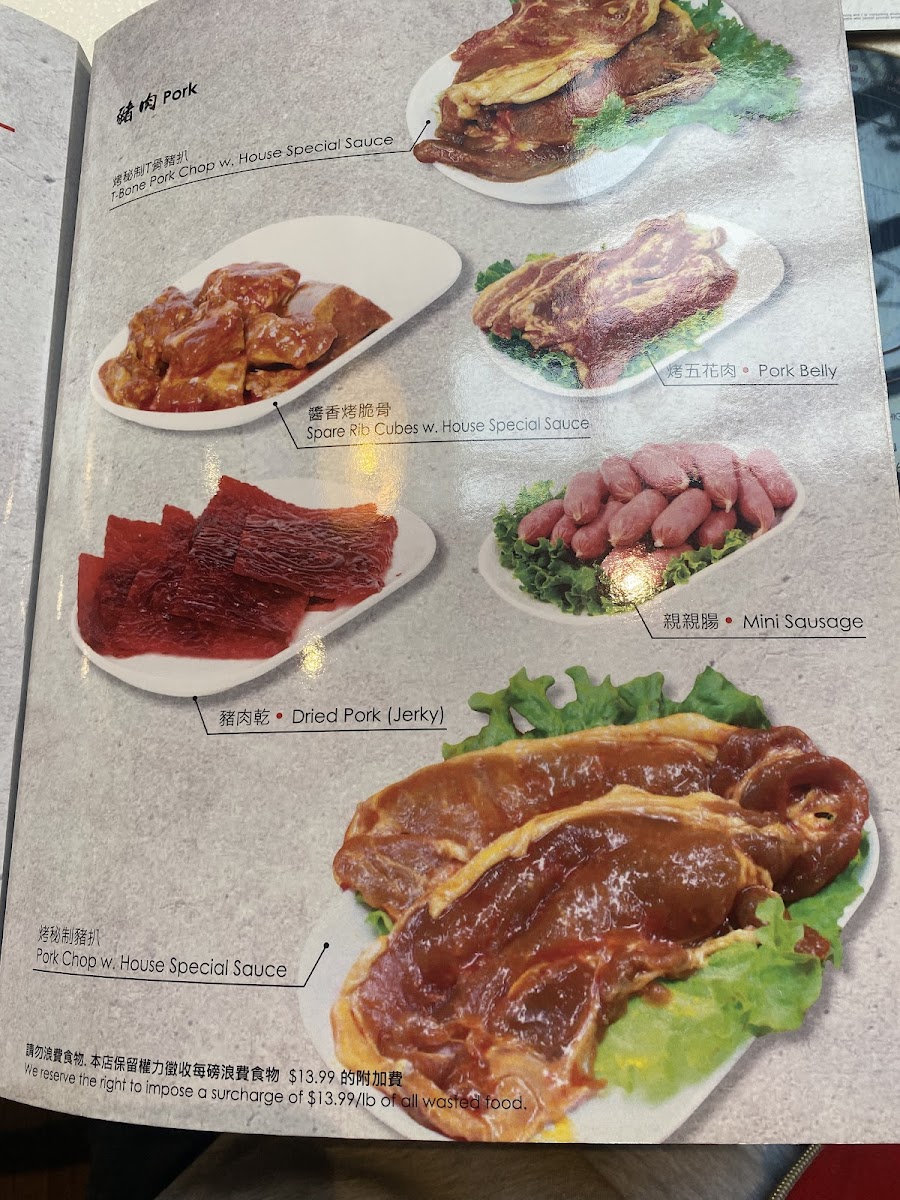Hometown Hotpot & BBQ - 5
