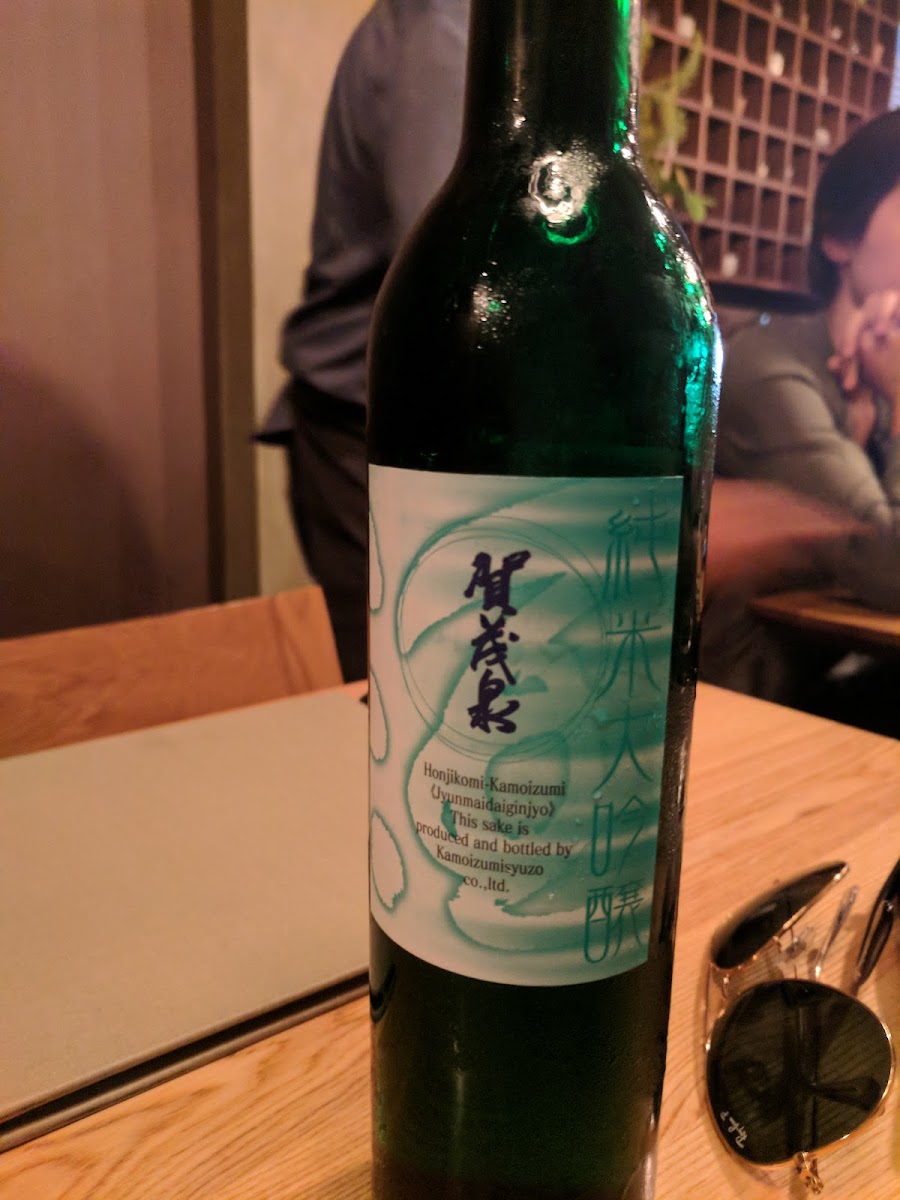 AKIKOS - 7