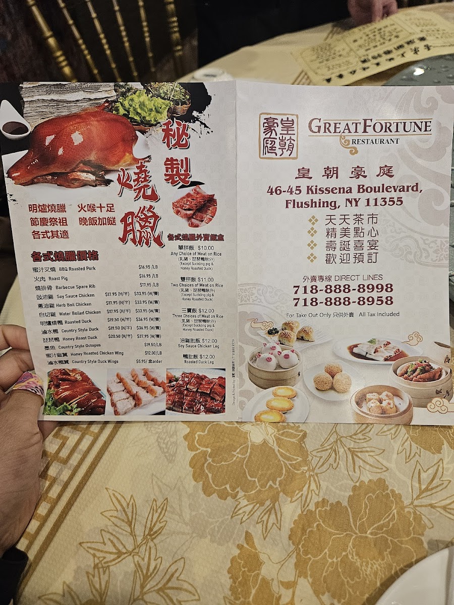 Good Fortune - 7