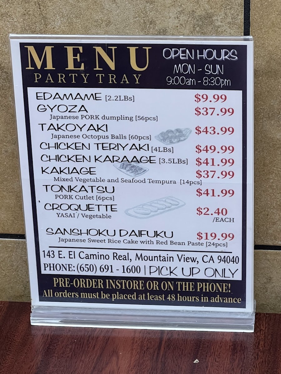 Nijiya Market Mountain View Store - 3
