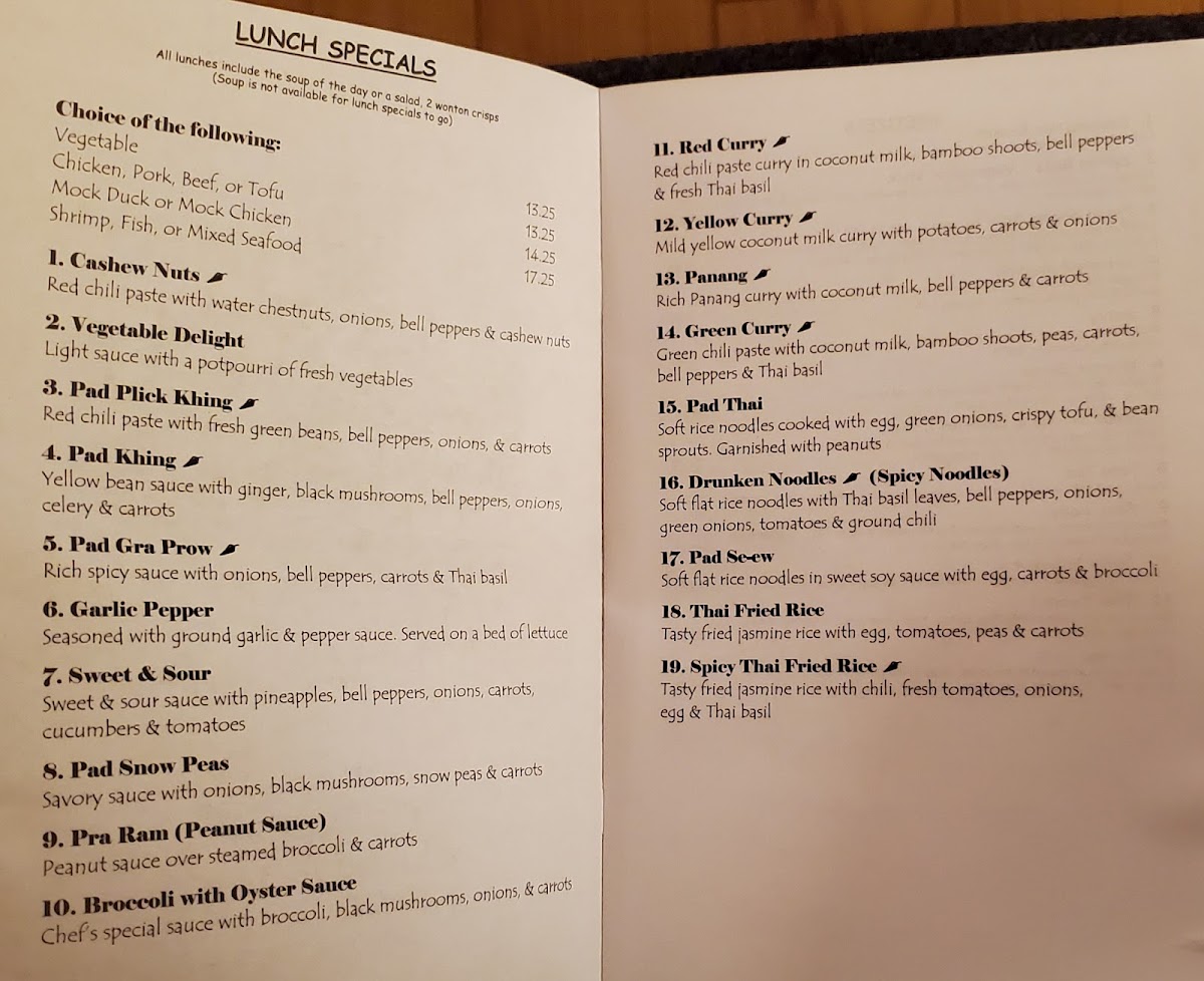 SOPA Thai Cuisine - 1