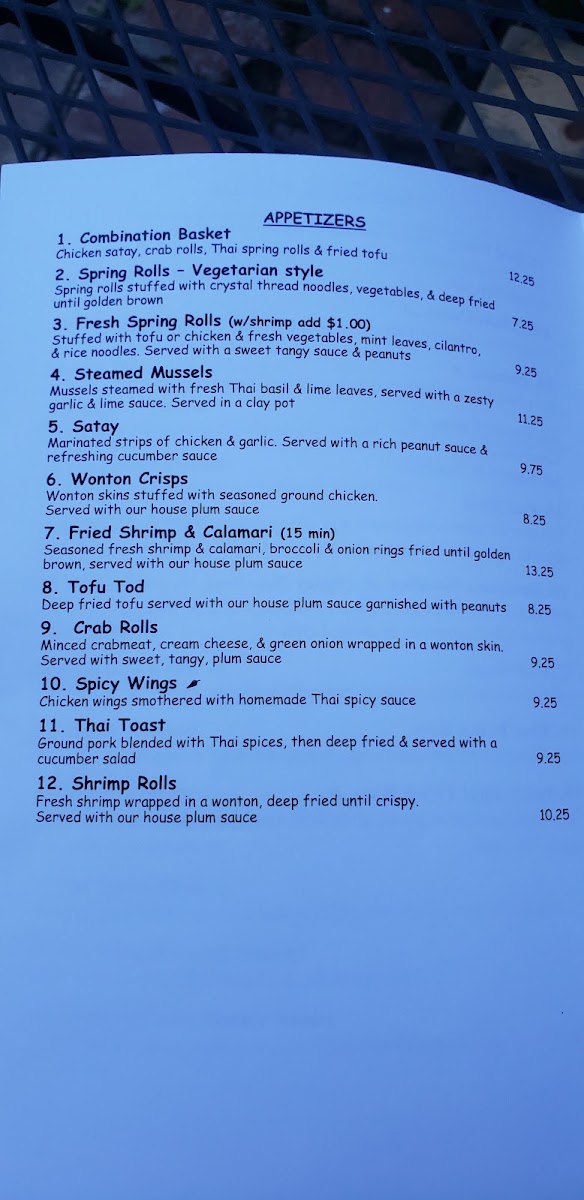 SOPA Thai Cuisine - 8
