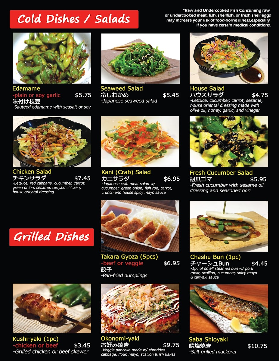 Takara Ramen Henrico - 3