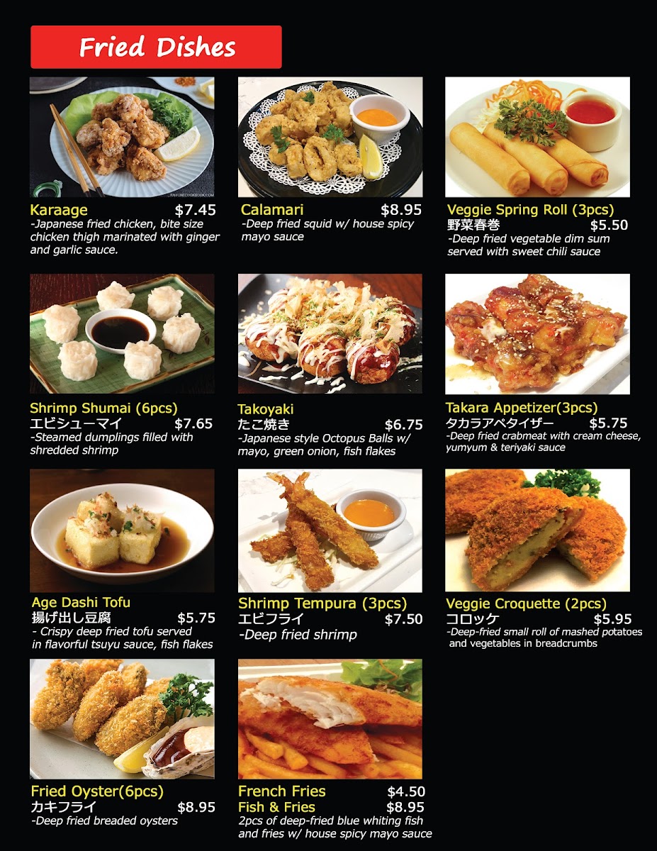 Takara Ramen Henrico - 4