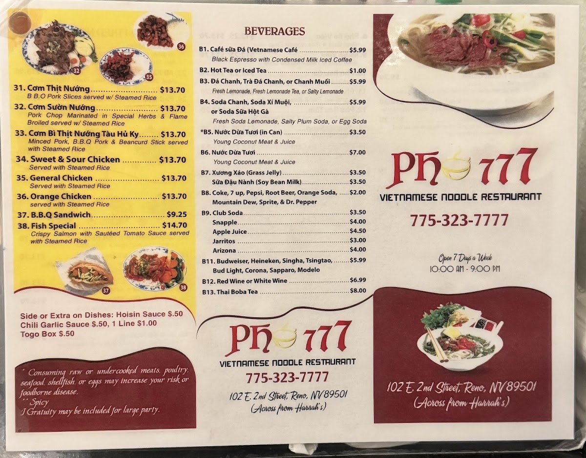 Phở 777 Vietnamese Noodle Restaurant - 2