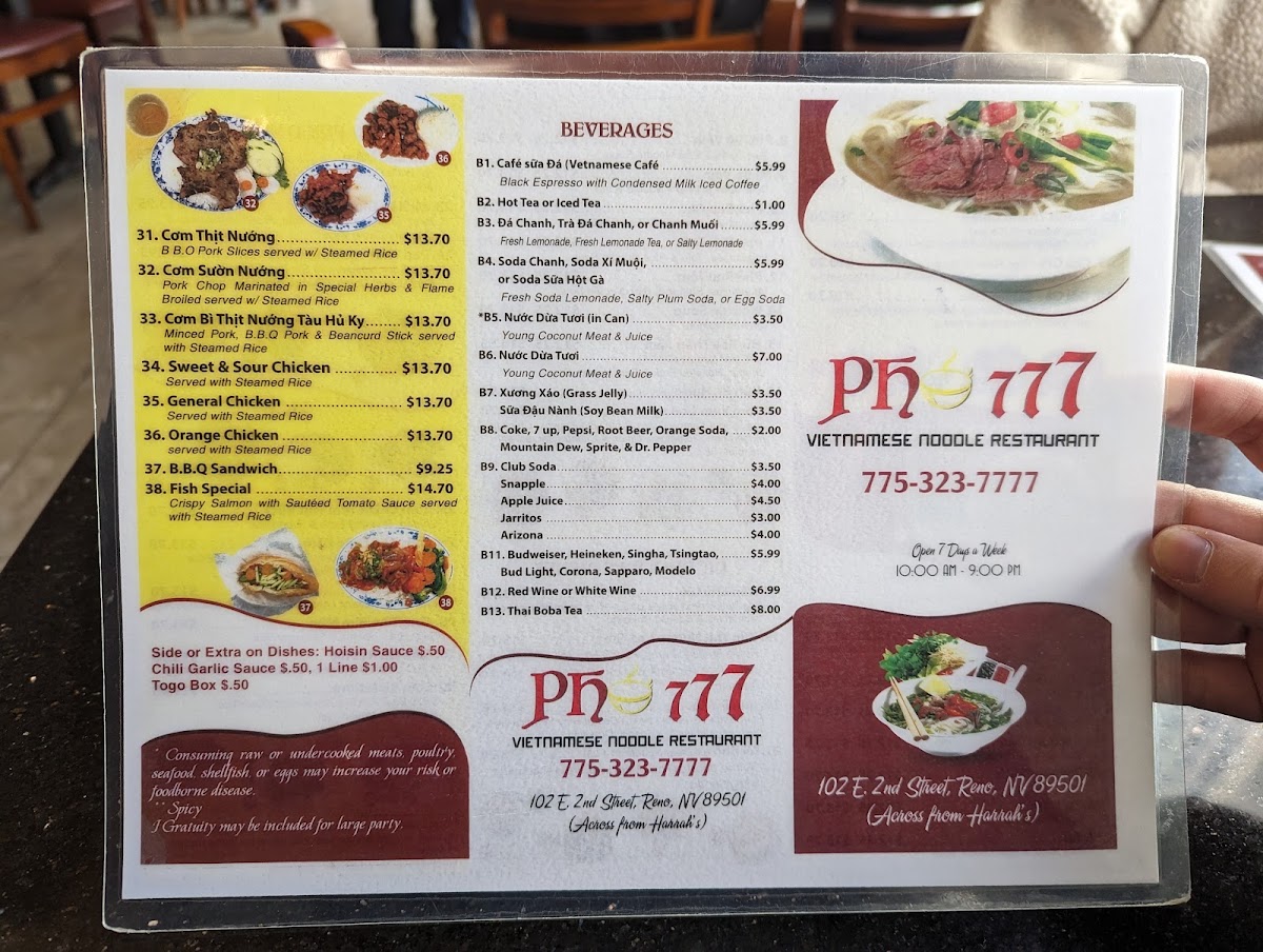 Phở 777 Vietnamese Noodle Restaurant - 7
