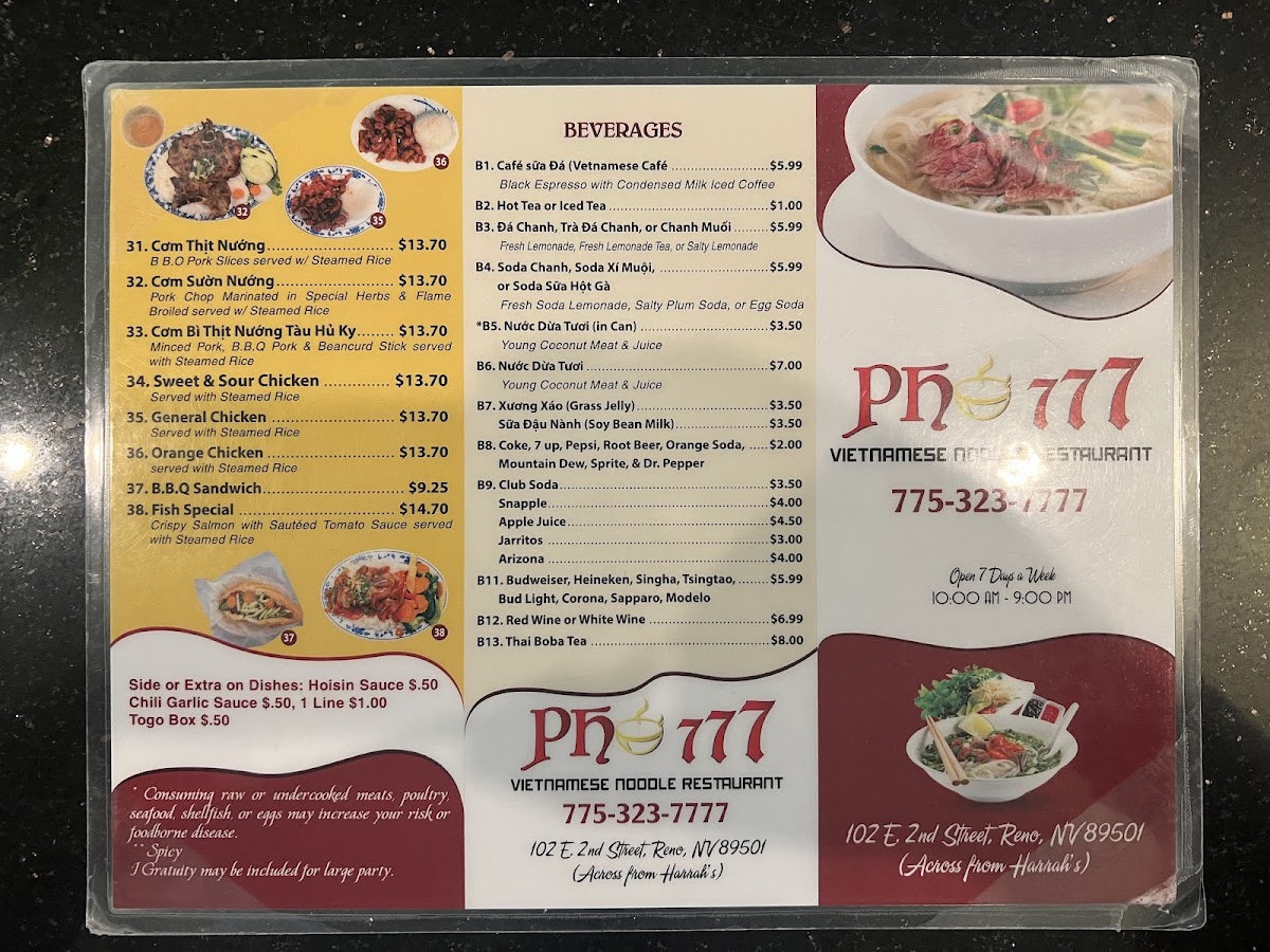 Phở 777 Vietnamese Noodle Restaurant - 8
