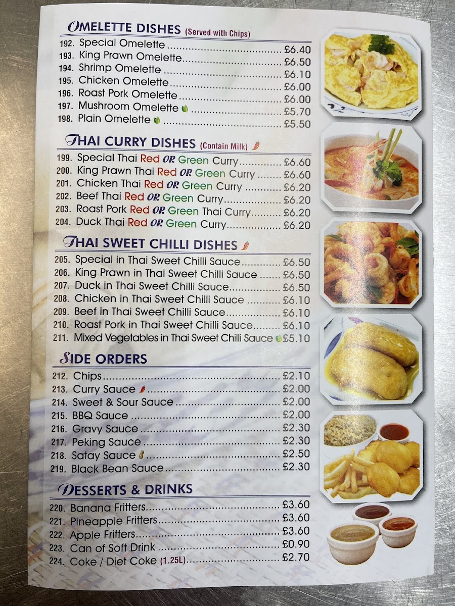 Canton Chop Suey House - 3
