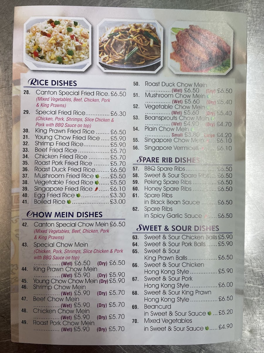 Canton Chop Suey House - 4