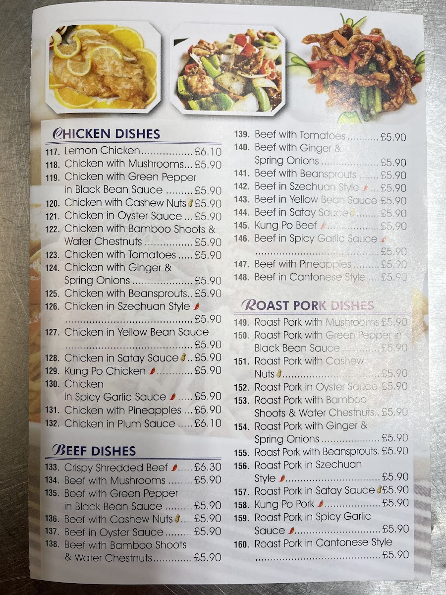 Canton Chop Suey House - 7