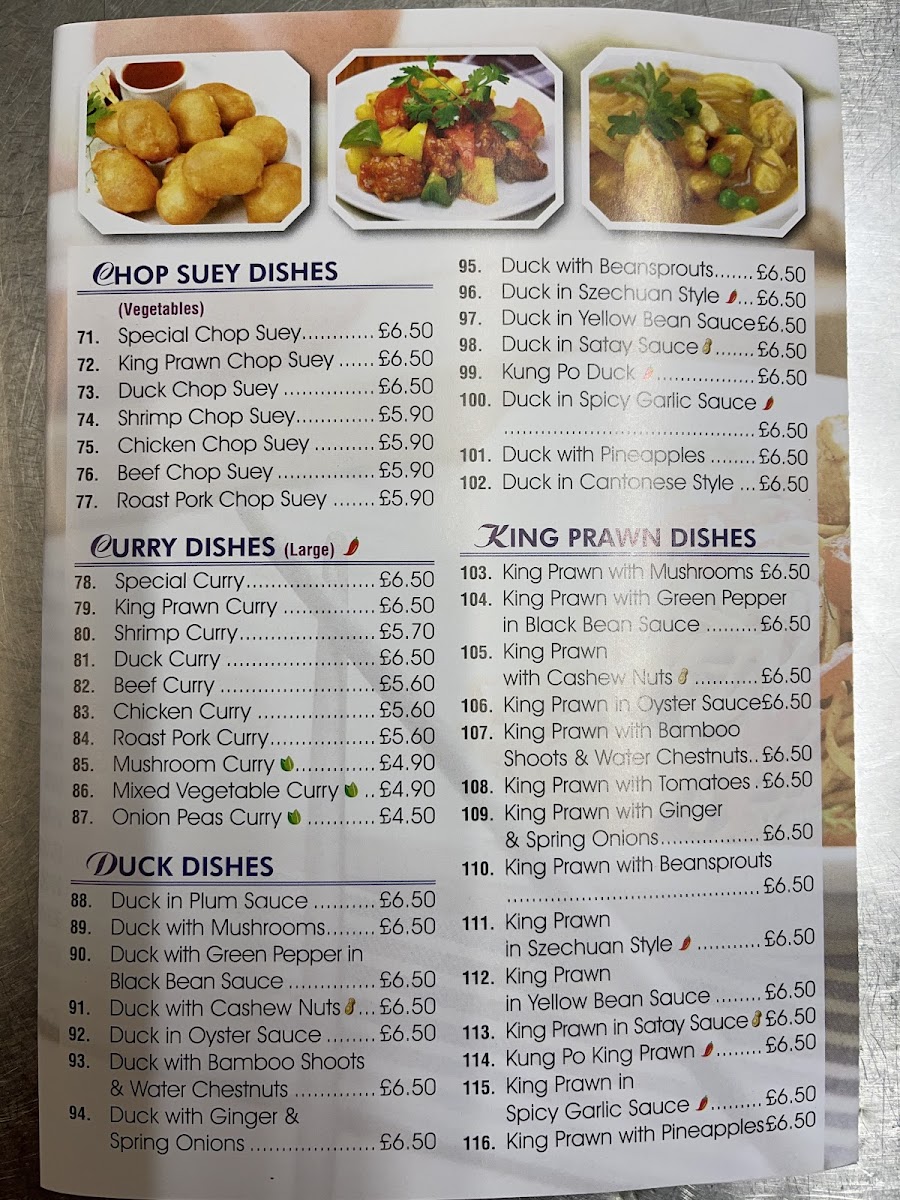 Canton Chop Suey House - 8