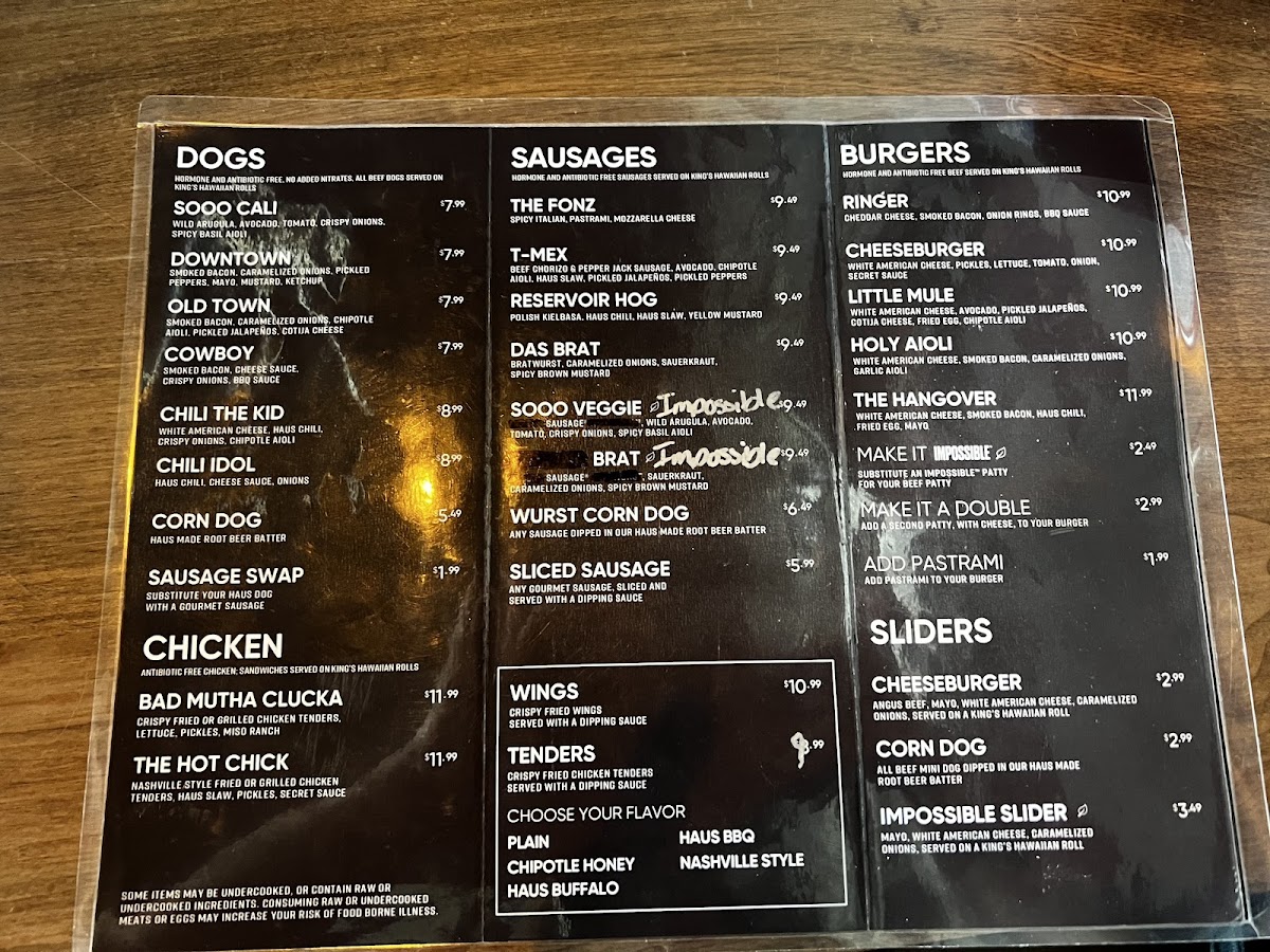 Dog Haus Biergarten - 3