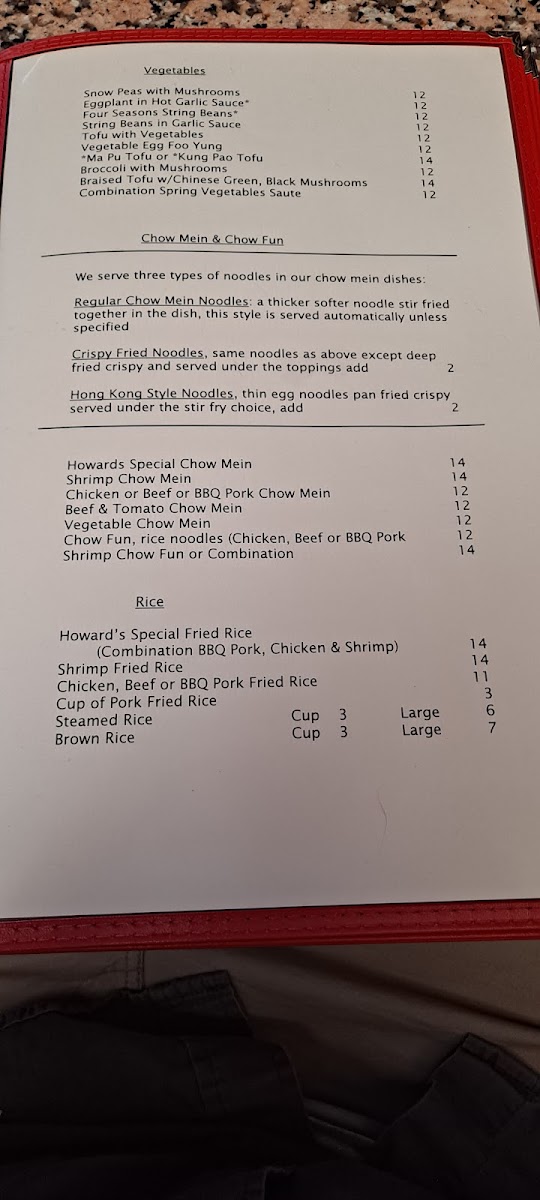 Rice Bowl - 10