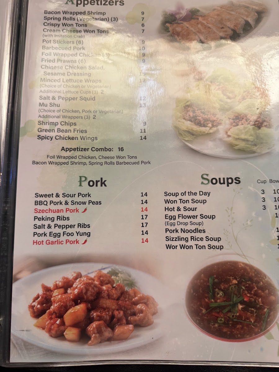 Rice Bowl - 6
