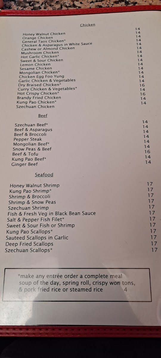 Rice Bowl - 8