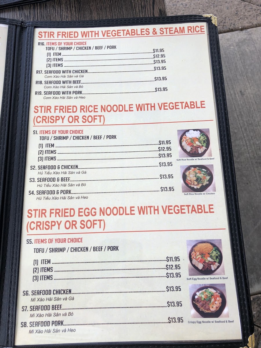 Pho the Bowl - 1