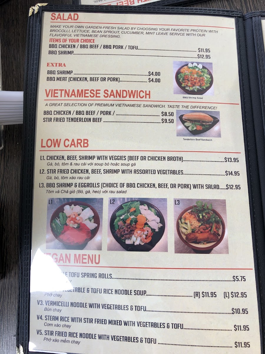 Pho the Bowl - 2
