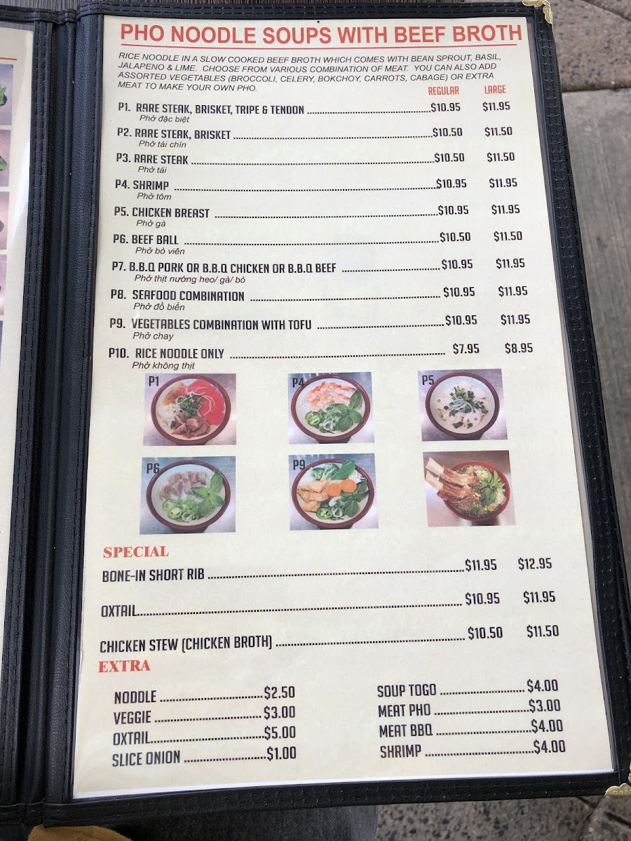 Pho the Bowl - 4