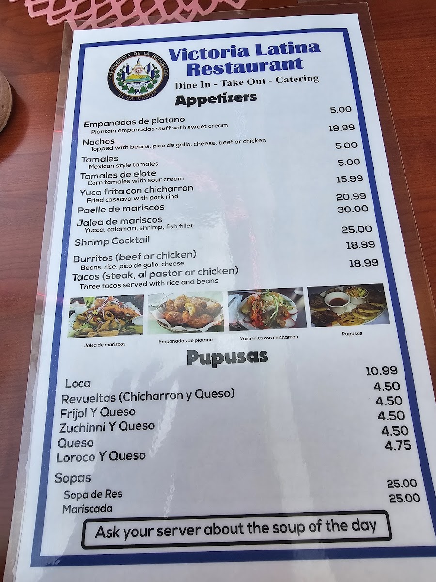 Victoria Latina Restaurant - 3