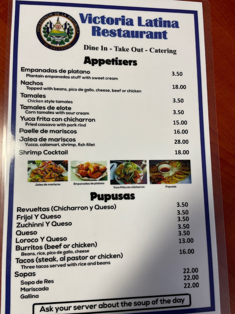 Victoria Latina Restaurant - 4