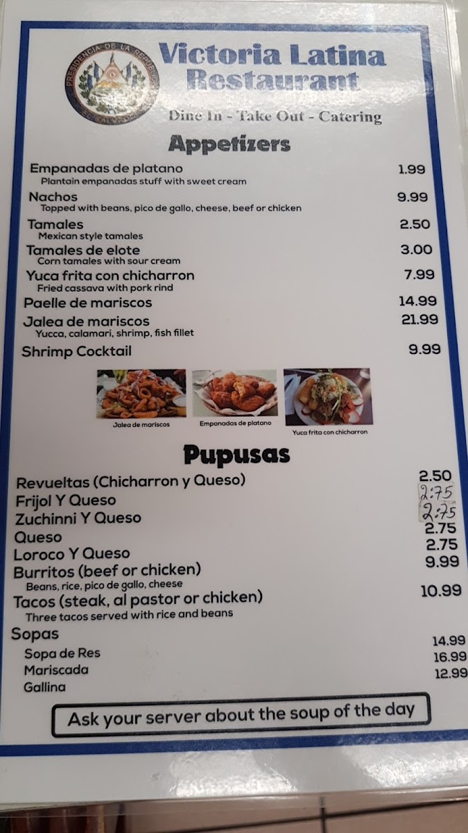 Victoria Latina Restaurant - 8