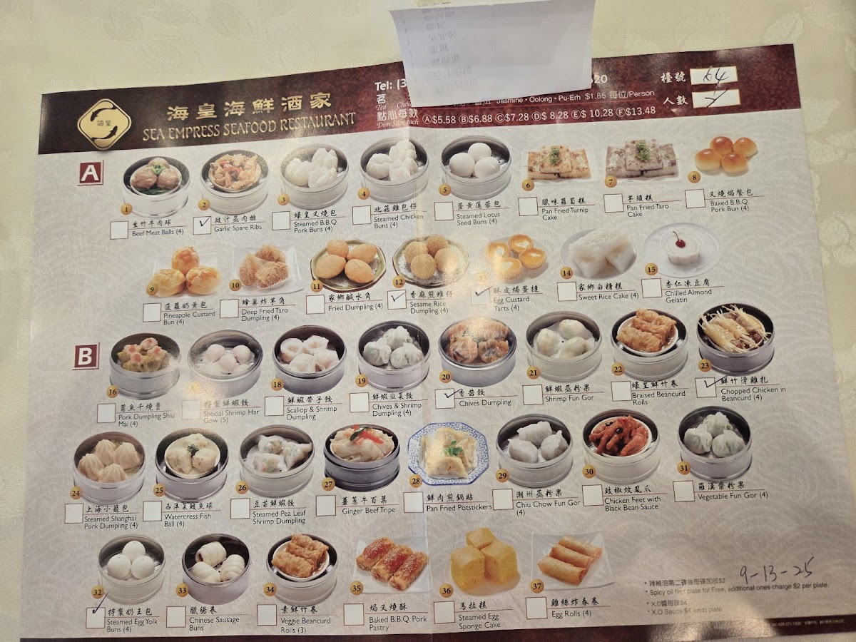 Sea Empress Seafood - 2
