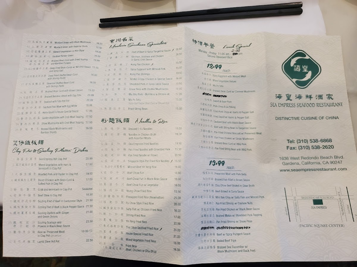 Sea Empress Seafood - 4