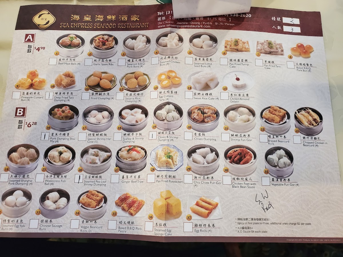 Sea Empress Seafood - 6