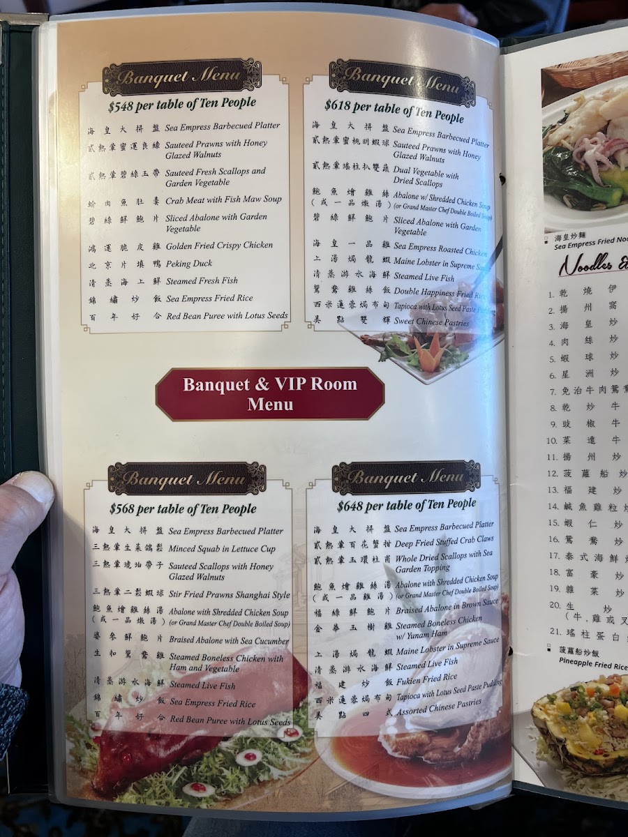 Sea Empress Seafood - 7