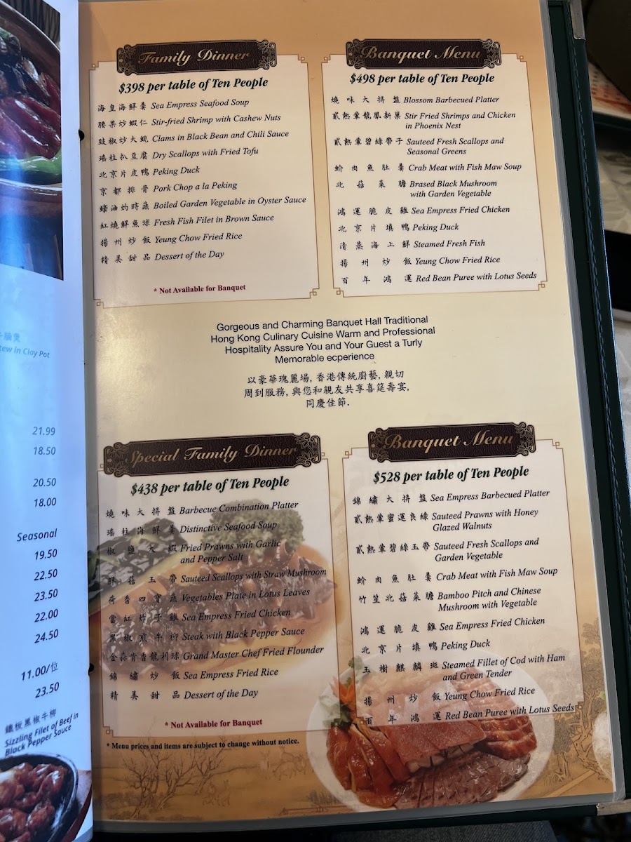 Sea Empress Seafood - 8