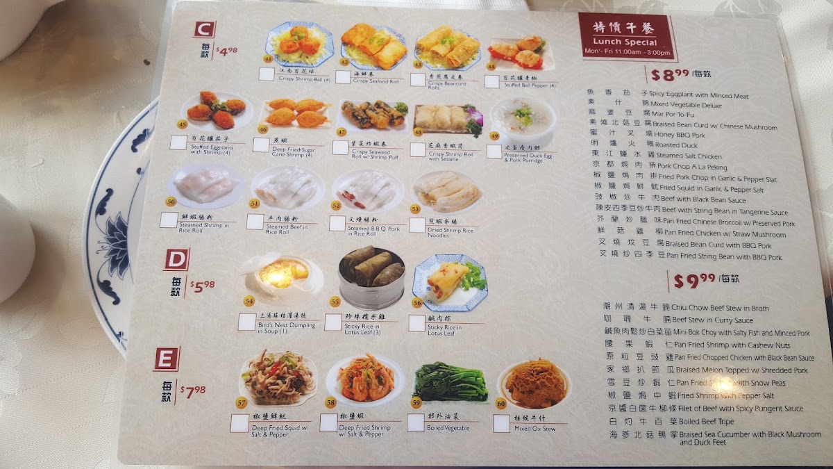 Sea Empress Seafood - 9