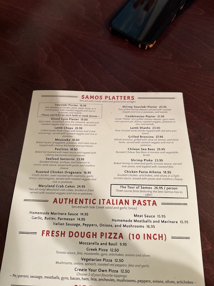 Samos Restaurant - 1