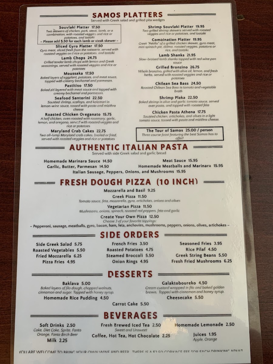 Samos Restaurant - 10