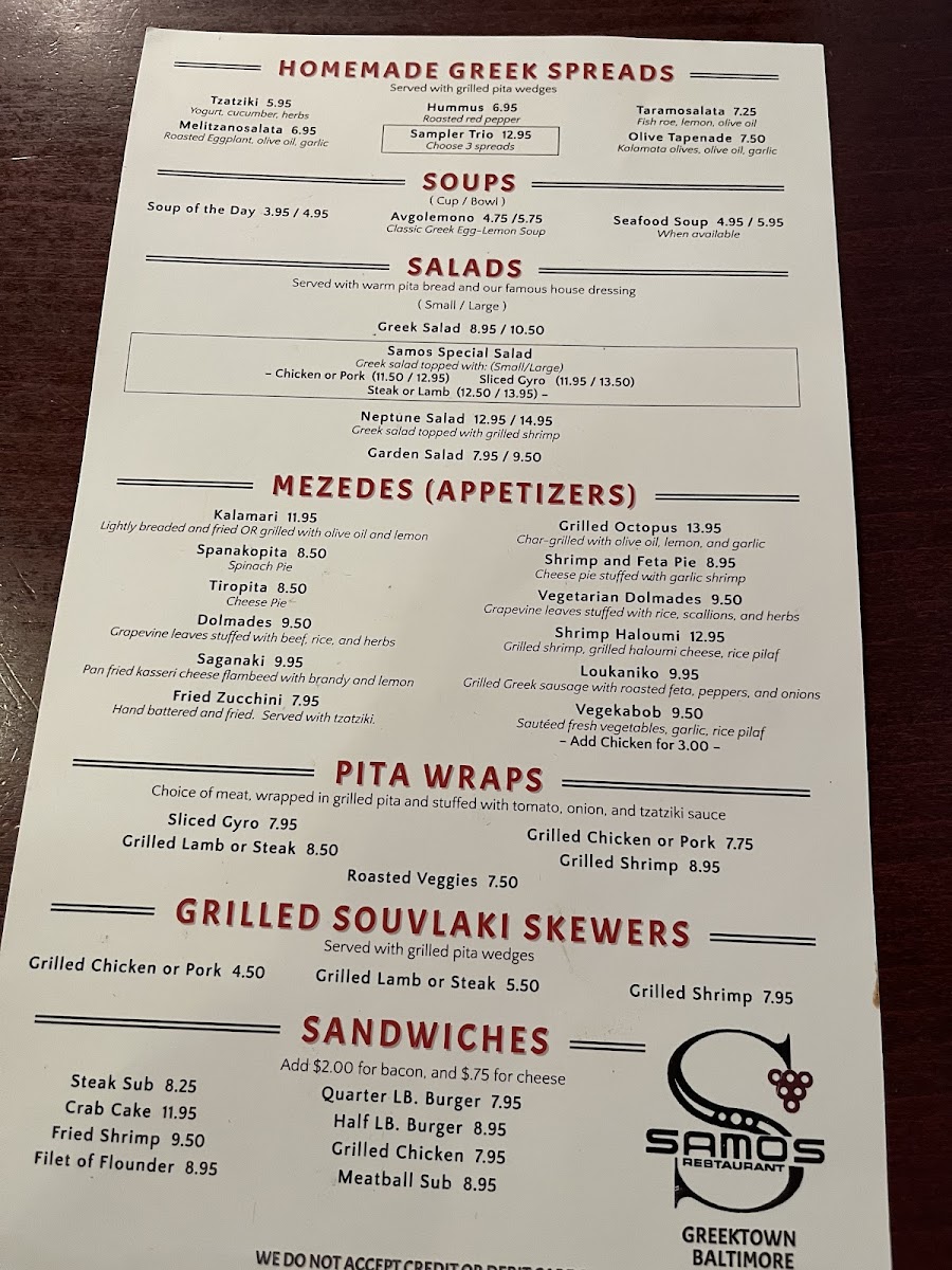 Samos Restaurant - 3