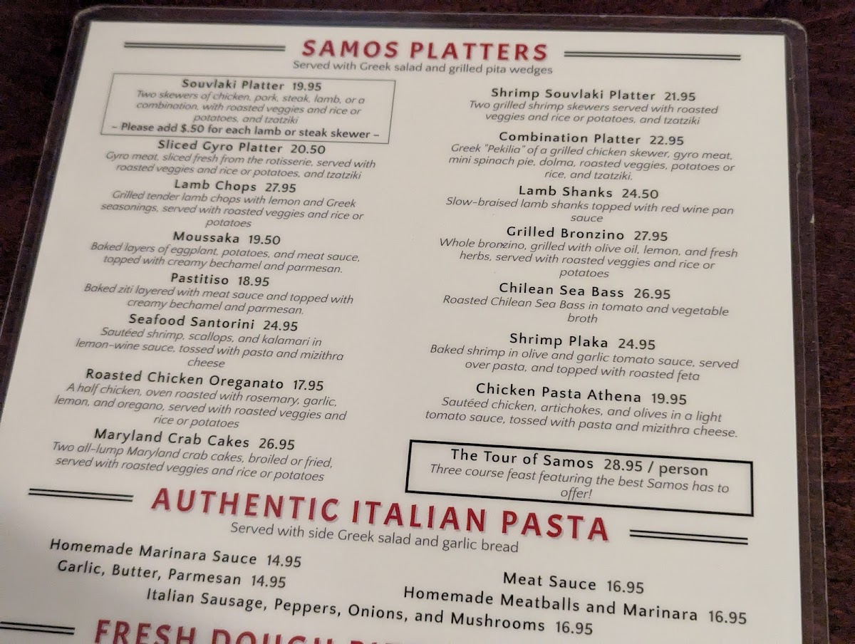 Samos Restaurant - 4