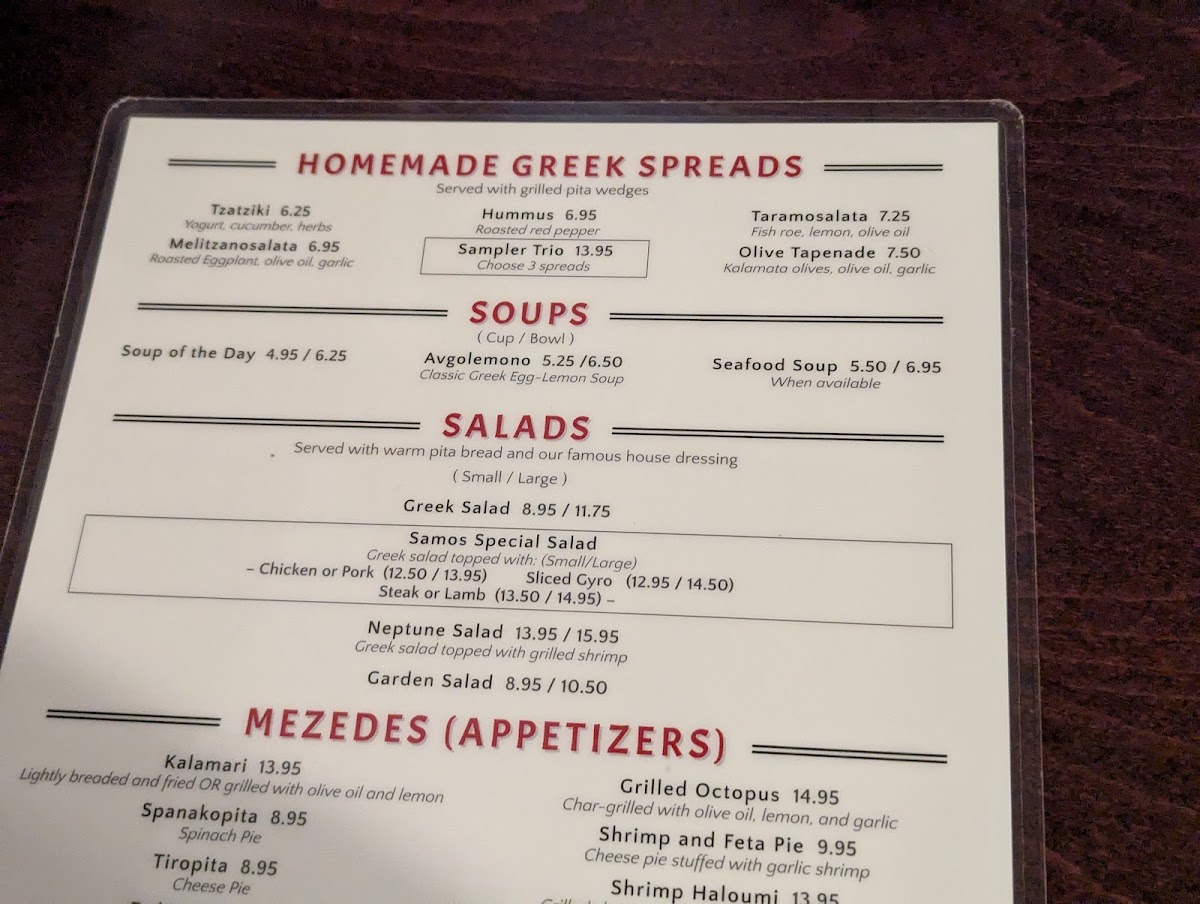 Samos Restaurant - 5