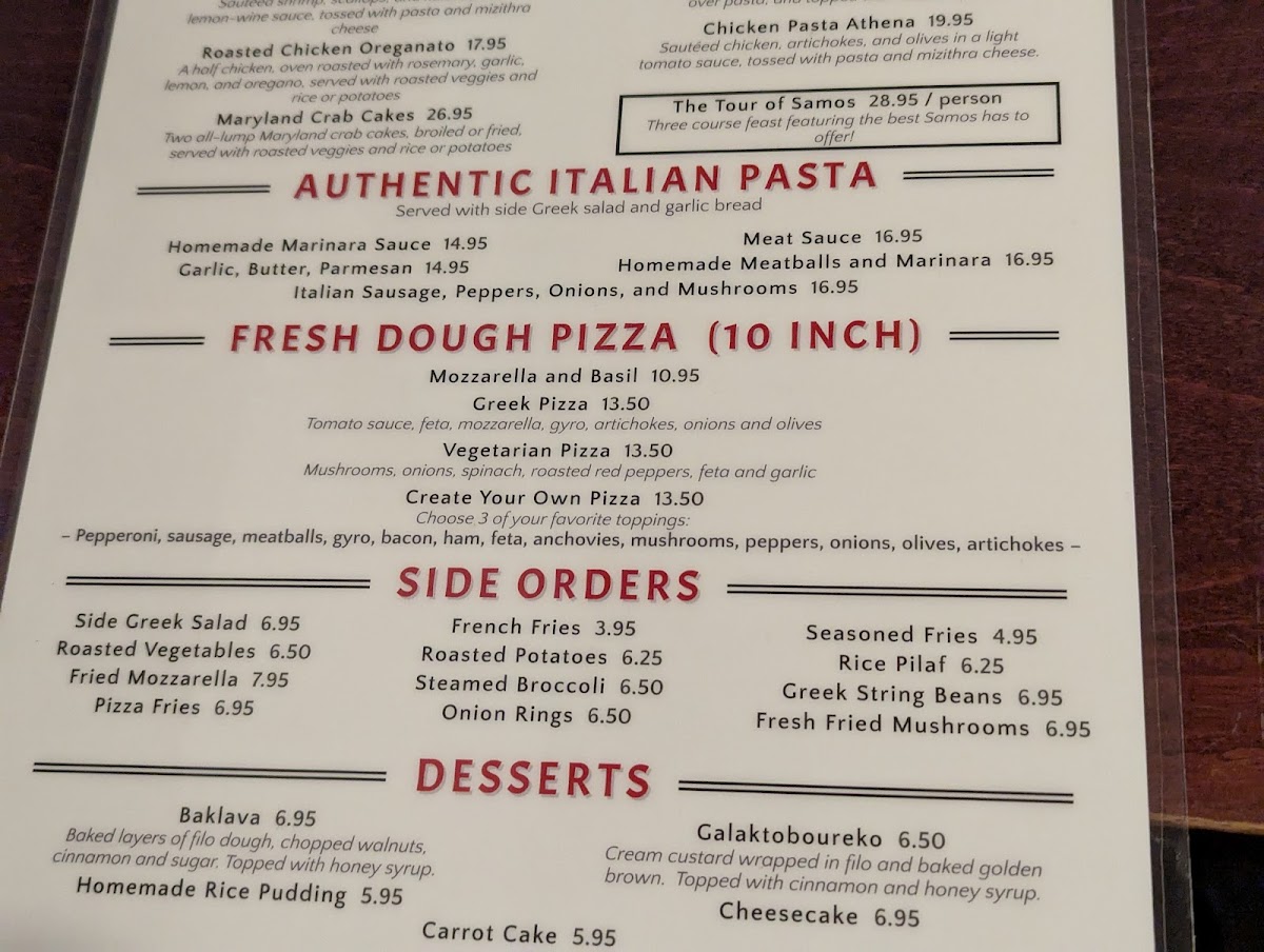 Samos Restaurant - 7