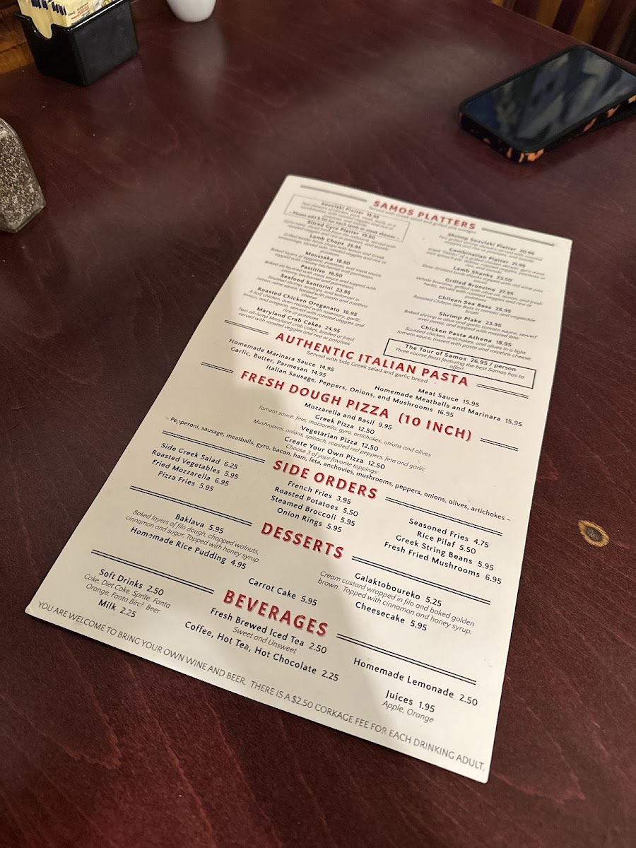 Samos Restaurant - 8