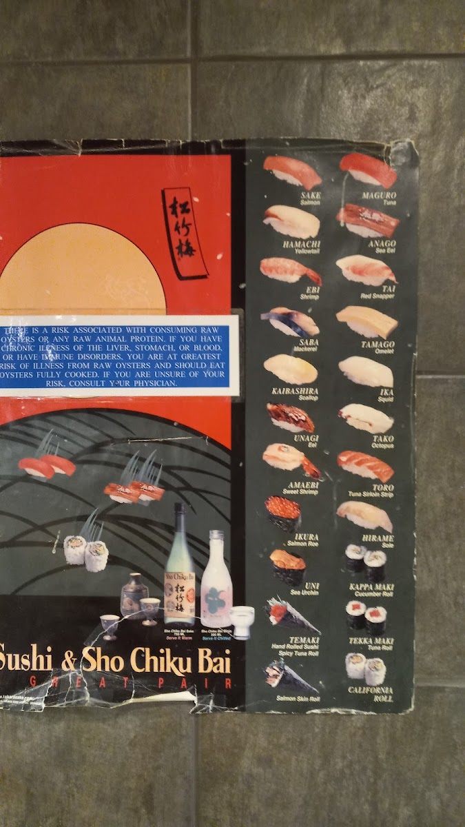 East Star Chinese Buffet - 2