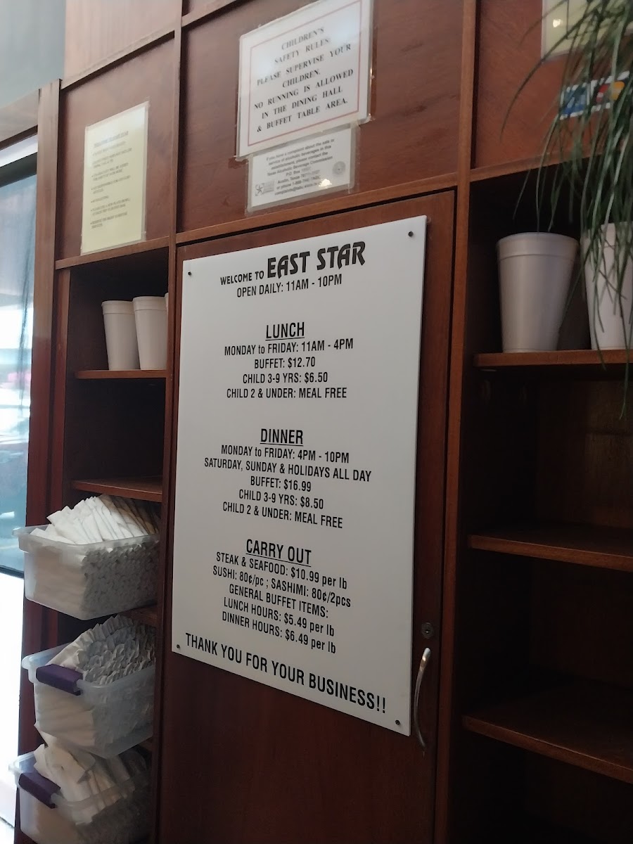 East Star Chinese Buffet - 4