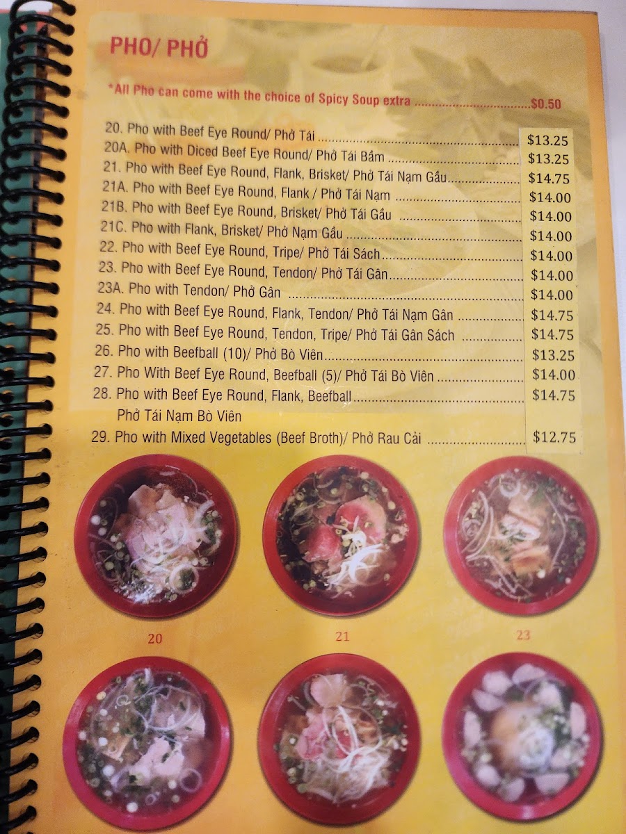 Phở & Café Saigon - 1
