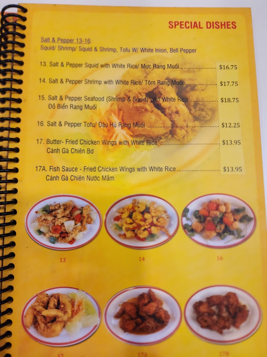 Phở & Café Saigon - 3