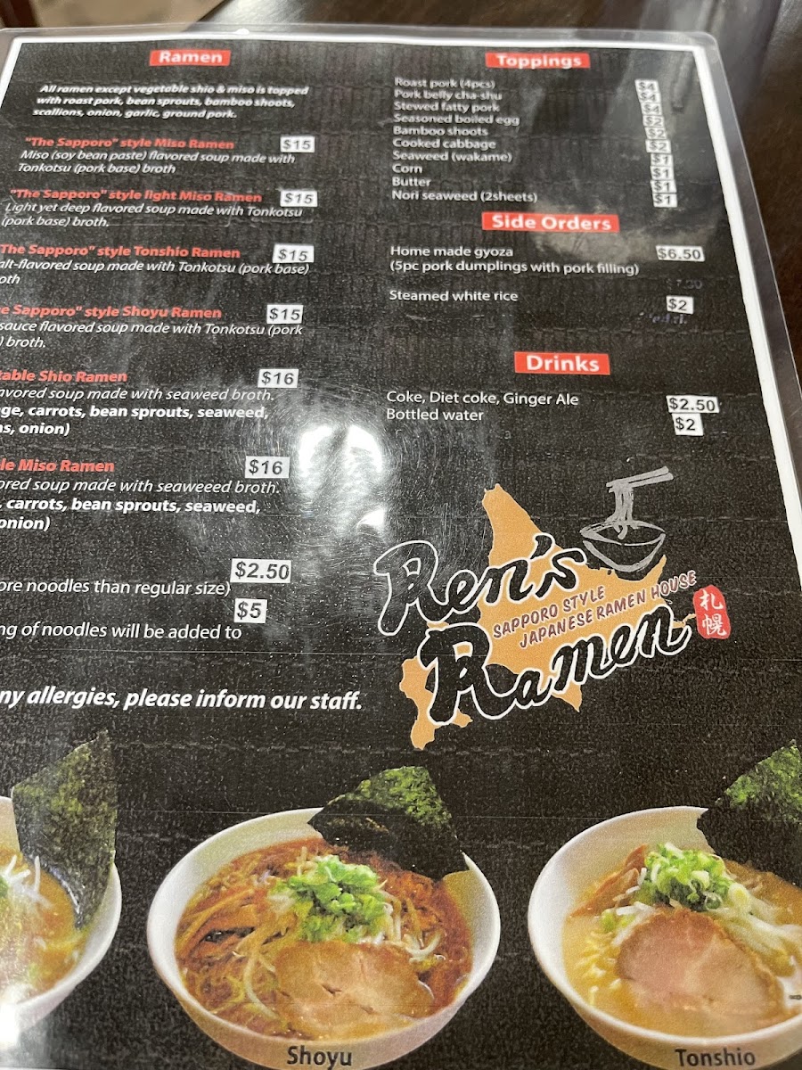 Ren's Ramen - 1