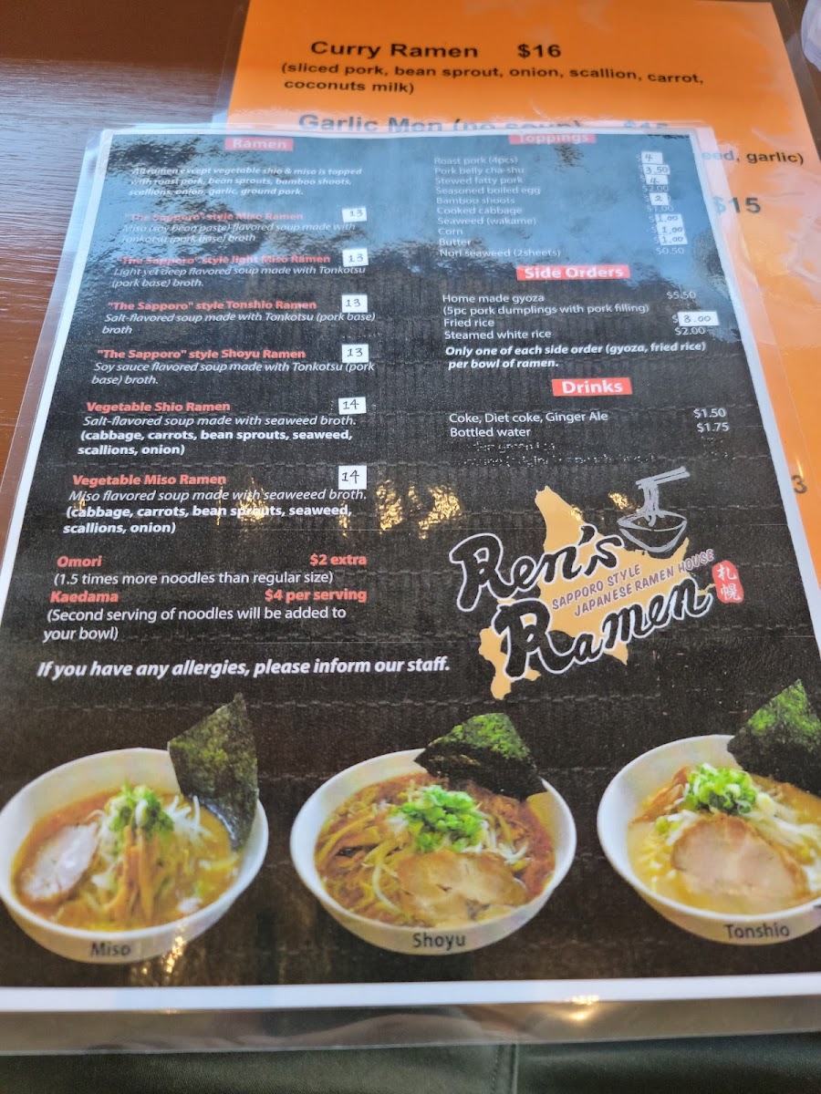 Ren's Ramen - 2
