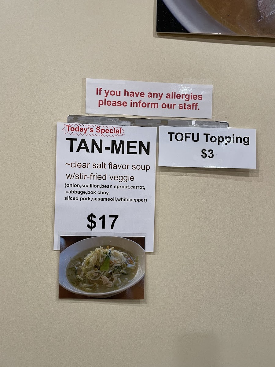 Ren's Ramen - 5