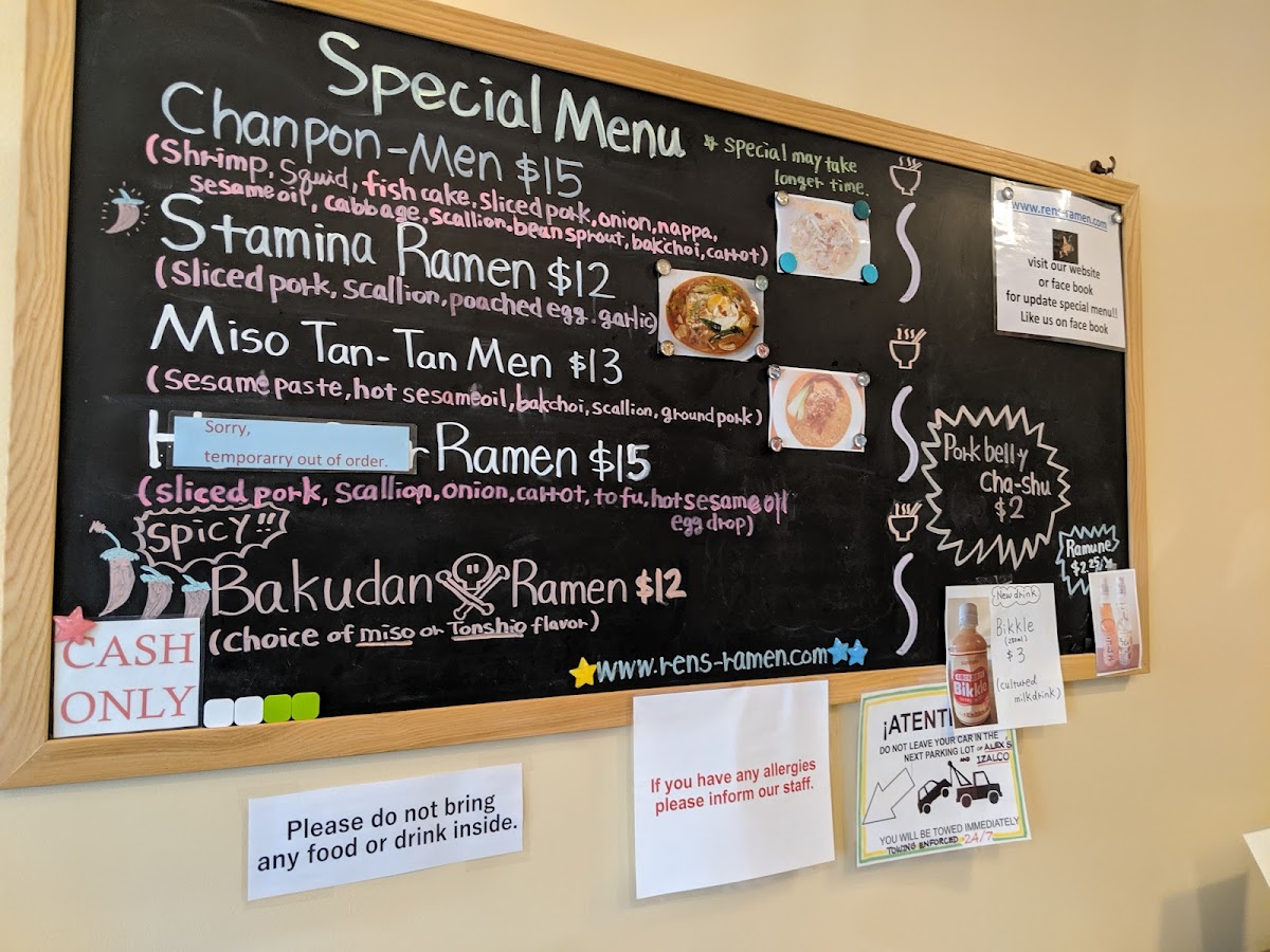 Ren's Ramen - 6