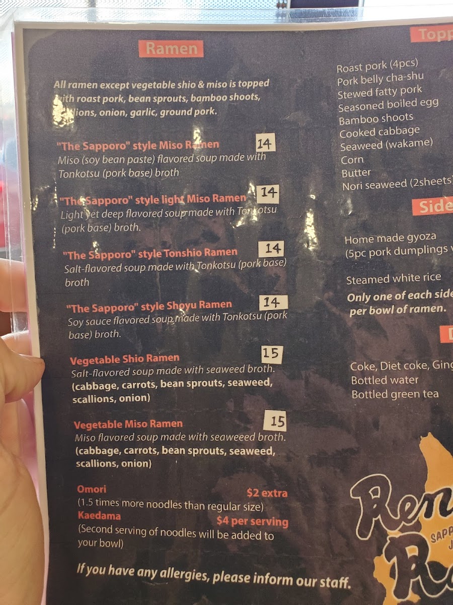 Ren's Ramen - 7
