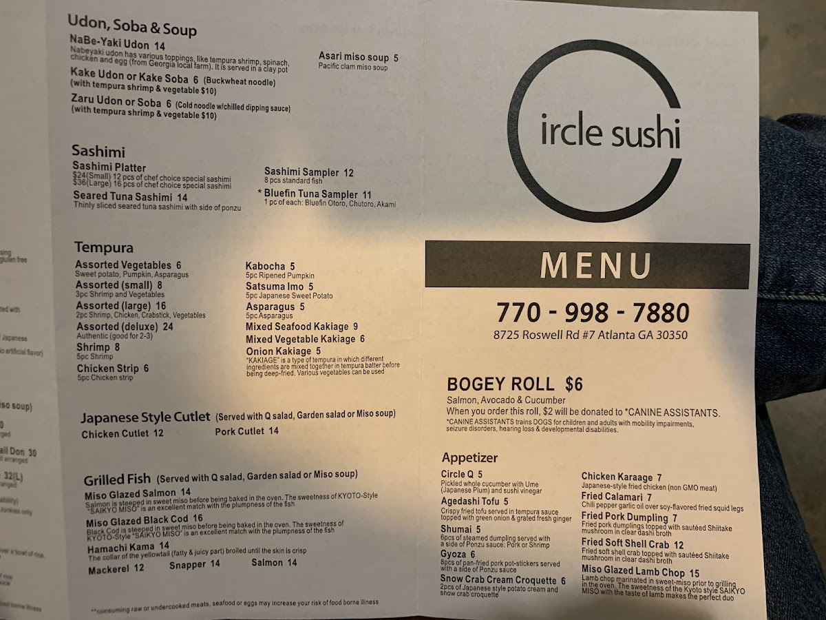 Circle Sushi - 8