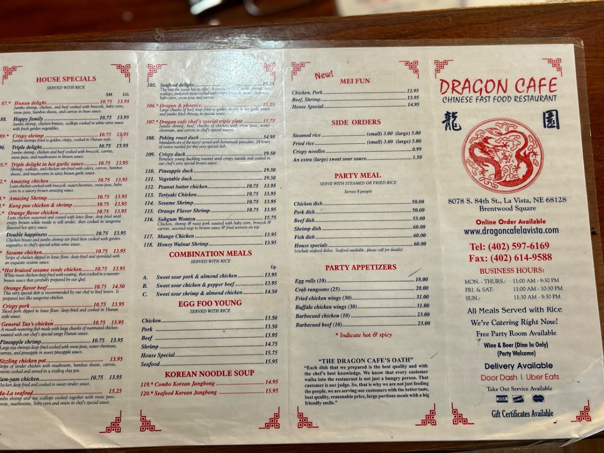 Dragon Cafe - 1
